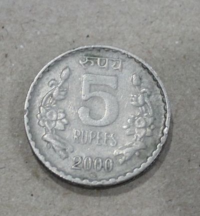 Лот: 23450966. Фото: 1. Индия 5 рупий 2000 года. Азия