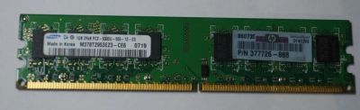 Лот: 4833588. Фото: 1. Память Samsung DDR2 PC5300 1 Гб. Оперативная память