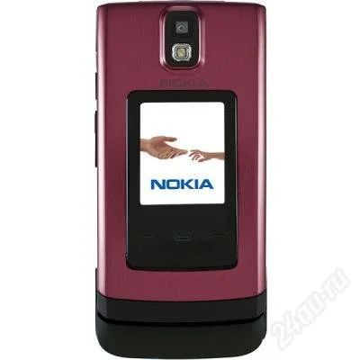 Лот: 1327689. Фото: 1. Nokia 6650 fold red. Смартфоны