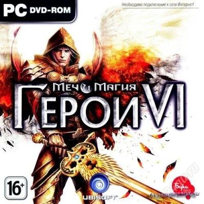 Лот: 2766244. Фото: 1. Герои 6. Игры для ПК