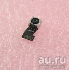Лот: 9326097. Фото: 1. Камера iPhone 5S задняя. Видео- и фотокамеры