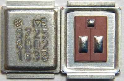 Лот: 16438583. Фото: 1. Микросхема IRF6725 IR6725 IRF6725MTRpBF... Микросхемы