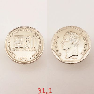 Лот: 15440978. Фото: 1. монета Венесуэла 50 боливаров... Америка