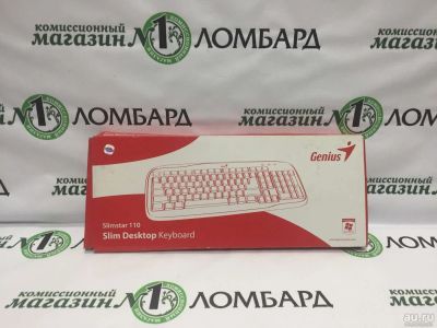 Лот: 9367833. Фото: 1. Клавиатура Genius Slimstar 110... Клавиатуры и мыши