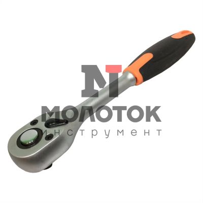 Лот: 15241854. Фото: 1. Трещотка Квалитет 72 зуба 1/2". Ручной инструмент