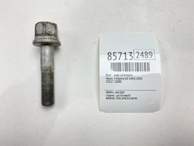 Лот: 22182656. Фото: 1. Болт шкива коленвала Hyundai Elantra... Другое (автозапчасти)