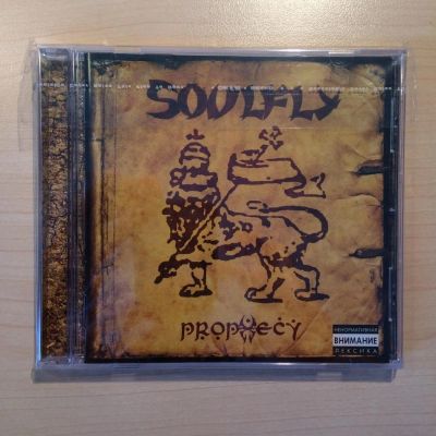 Лот: 10966256. Фото: 1. Soulfly №4 (лицензия). Аудиозаписи