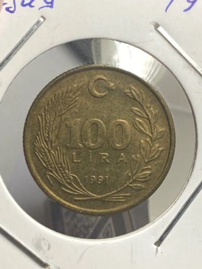 Лот: 19402476. Фото: 1. Турция 100 лир, 1991. Ближний восток