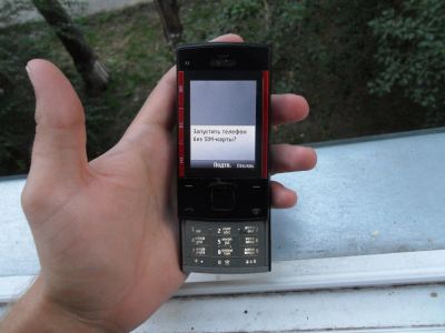 Лот: 10099018. Фото: 1. Nokia X3-00. Кнопочные мобильные телефоны