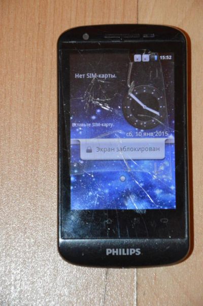 Лот: 4946052. Фото: 1. Смартфон Philips W626. Смартфоны