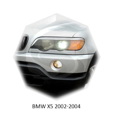Лот: 7468722. Фото: 1. Реснички на фары BMW X5 2002-2004г. Детали тюнинга