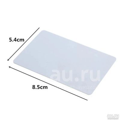 Лот: 23271311. Фото: 1. RC522 RFID Белая карта S50 №059... Cистемы контроля и управления доступом (СКУД)