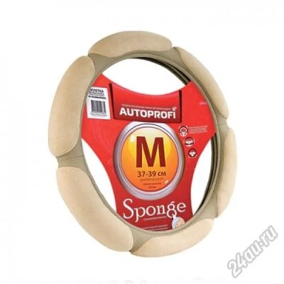 Лот: 5592398. Фото: 1. Спонжевая оплётка SP-5026 BE... Чехлы, коврики, оплетки руля