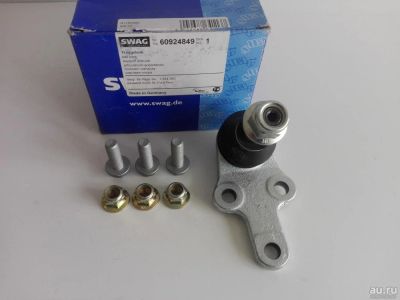Лот: 9606951. Фото: 1. Опора шаровая Swag 60924849 Ford... Ходовая, подвеска, рулевое управление