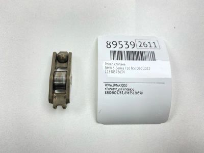 Лот: 23313006. Фото: 1. Рокер клапана Bmw 5-Series 2012... Двигатель и элементы двигателя