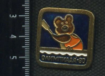 Лот: 17693508. Фото: 1. (№ 5597) значки спорт,22 олимпиада-80... Сувенирные