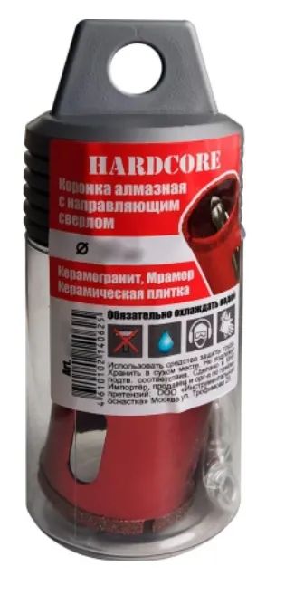 Лот: 25127183. Фото: 1. Коронка алмазная по керамограниту... Расходные материалы, сменные насадки