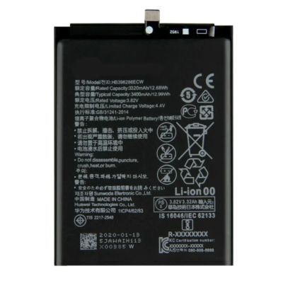 Лот: 17182384. Фото: 1. Аккумулятор Huawei Honor 10 Lite. Аккумуляторы