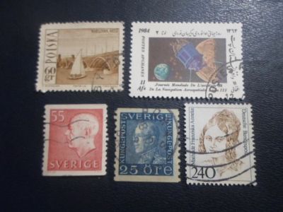 Лот: 19208785. Фото: 1. Марки то что на фото - одним лотом... Марки