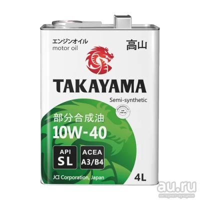 Лот: 17834089. Фото: 1. Масло моторное Takayama 10W-40... Масла, жидкости