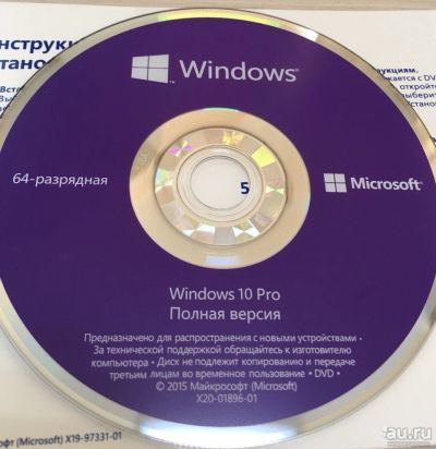 Лот: 12050236. Фото: 1. Установочный диск для Windows... Системные