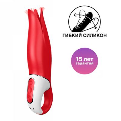 Лот: 24255417. Фото: 1. Вибростимулятор с лепестками Satisfyer... Игрушки