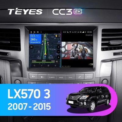 Лот: 21428006. Фото: 1. Штатная магнитола Teyes CC3 2K... Автомагнитолы