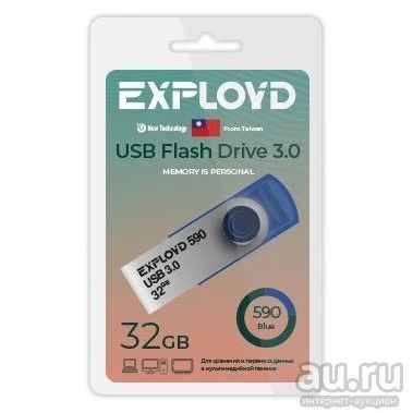 Лот: 17639601. Фото: 1. Память USB Flash Drive EXPLOYD... Карты памяти