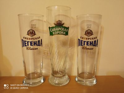 Лот: 19697037. Фото: 1. Пивные стаканы бокалы для пива... Кружки, стаканы, бокалы