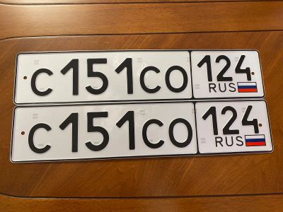 Лот: 18191131. Фото: 1. Продам Гос.номер С 151 СО 124. Госномера