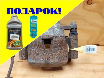 Лот: 18536038. Фото: 1. Суппорт Chevrolet Trailblazer... Тормозная система