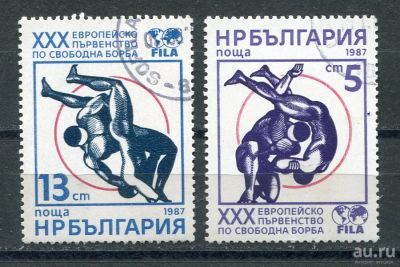 Лот: 15210190. Фото: 1. 1987 Болгария Первенство Европы... Марки