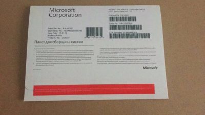Лот: 15427010. Фото: 1. Microsoft Windows 7 Professional... Системные