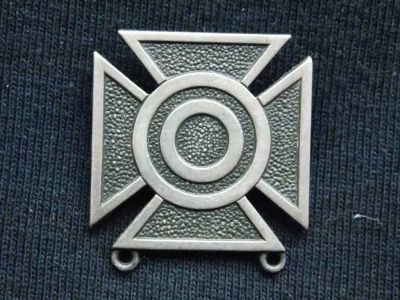 Лот: 5856006. Фото: 1. Знак стрелка 1, серебро, США 10... Другое (ювелирные изделия, бижутерия, часы)