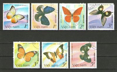 Лот: 9729173. Фото: 1. Полная серия "Бабочки" 1986 года... Марки