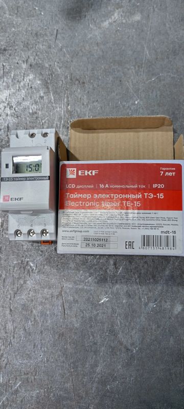 Лот: 22393931. Фото: 1. Таймер электронный тэ-15. Реле, тумблеры, переключатели