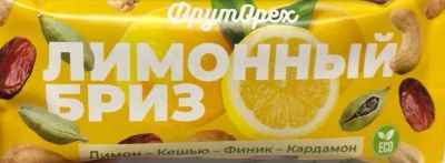 Лот: 17192226. Фото: 1. Батончик Лимонный бриз, 40гр... Диетическое питание
