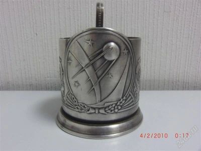 Лот: 1134716. Фото: 1. подстаканник спутник. Предметы интерьера и быта