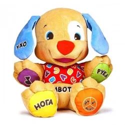 Лот: 6074020. Фото: 1. Ученый щенок Фишер Прайс. Развивающие