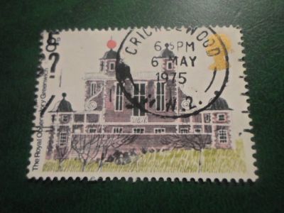 Лот: 18102674. Фото: 1. Марка для Вашей коллекции. №70033. Марки