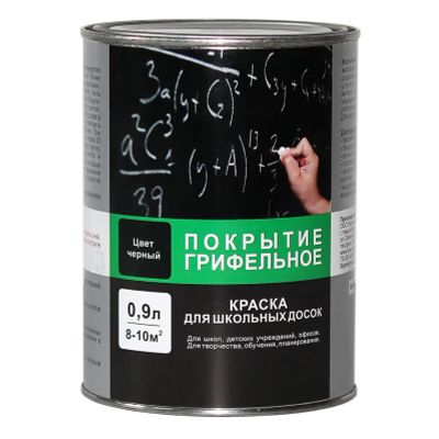 Лот: 19506617. Фото: 1. Краска для школьных досок 0.9л. Краски, лаки, растворитель