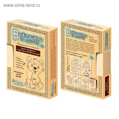 Лот: 13993599. Фото: 1. STELS Велосипед Fortune 16&quot... Велосипеды
