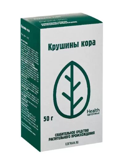 Лот: 25353550. Фото: 1. Крушина кора 50г. Лекарства