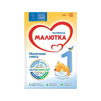 Лот: 23985029. Фото: 1. Малютка смесь молочная Малюткa-1... Другое (кормление и уход, гигиена)