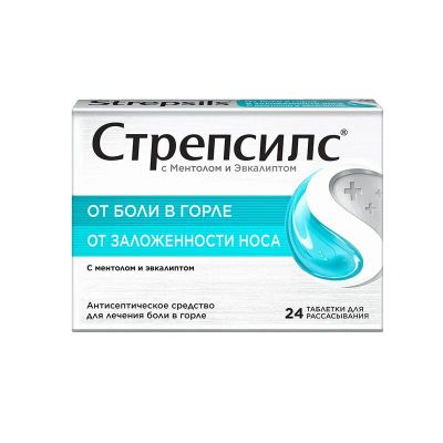 Лот: 23733062. Фото: 1. Стрепсилс с Ментолом и Эвкалиптом... Лекарства