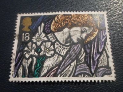Лот: 17236755. Фото: 1. Марка для Вашей коллекции. №25668. Марки