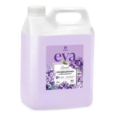 Лот: 25433162. Фото: 1. Кондиционер для белья GRASS Eva... Бытовая химия