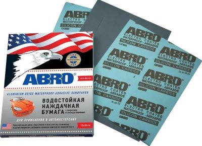 Лот: 25354871. Фото: 1. Наждачная бумага ABRO водостойкая... Инструмент для кузовного ремонта, окрасочное оборудование