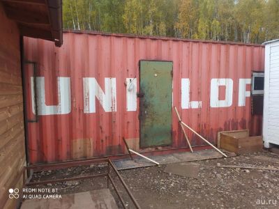 Лот: 18079800. Фото: 1. Контейнер 40 тонн 12 метров, высота... Контейнеры грузовые