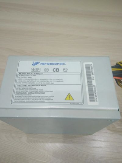 Лот: 16418319. Фото: 1. Блок питания fsp 300w. Корпуса, блоки питания